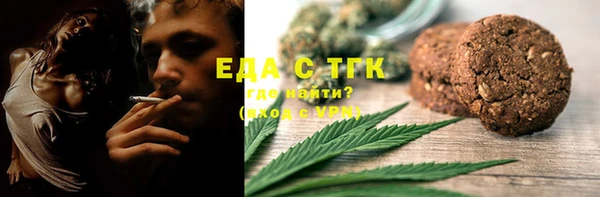 прущие крисы Алексин