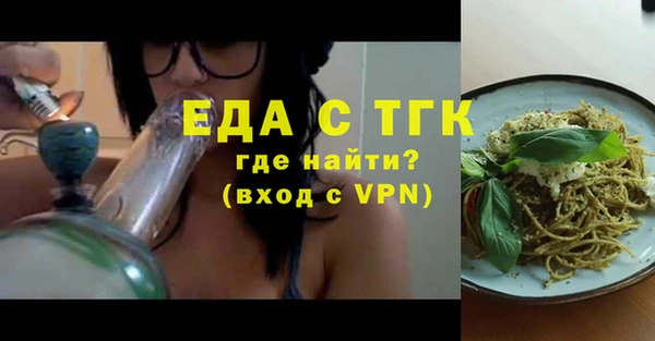 марки lsd Алзамай