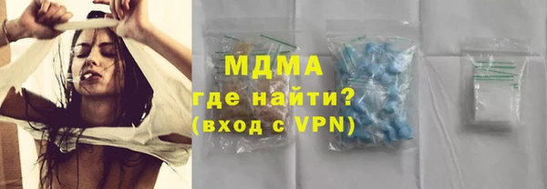 марки lsd Алзамай
