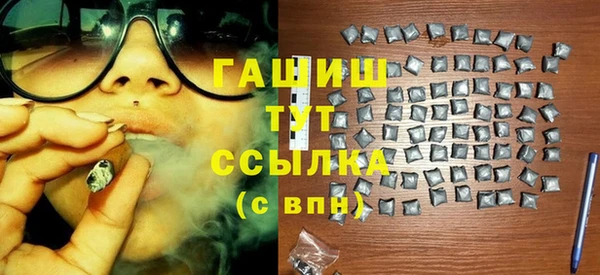 марки lsd Алзамай