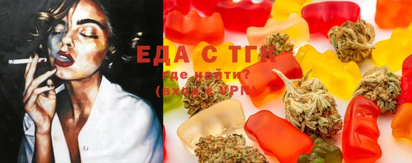 марки lsd Алзамай