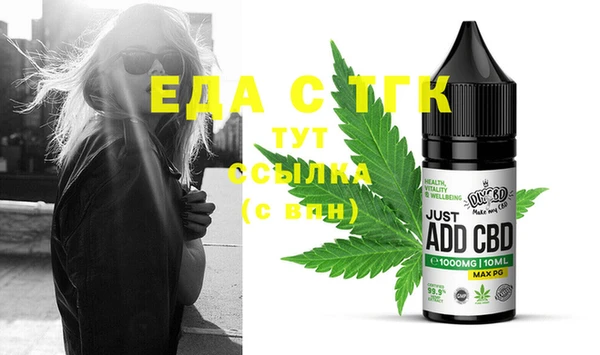 марки lsd Алзамай