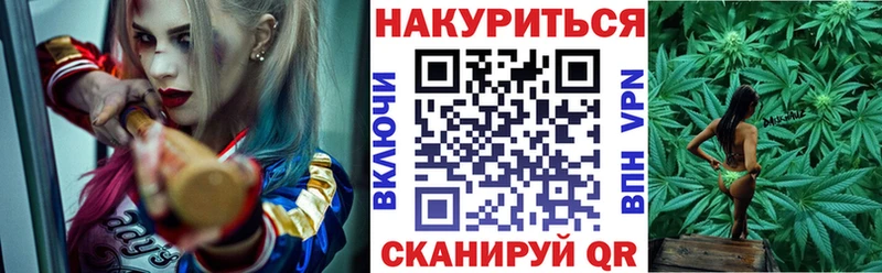 Шишки марихуана AK-47  Арамиль 